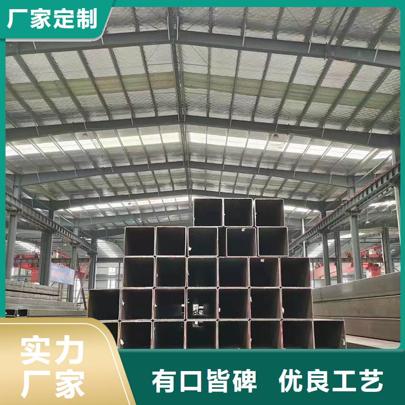 方管合金管匠心品质
