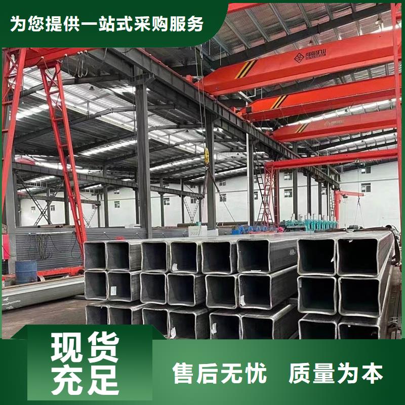 15crmo无缝方管1米定尺上门服务