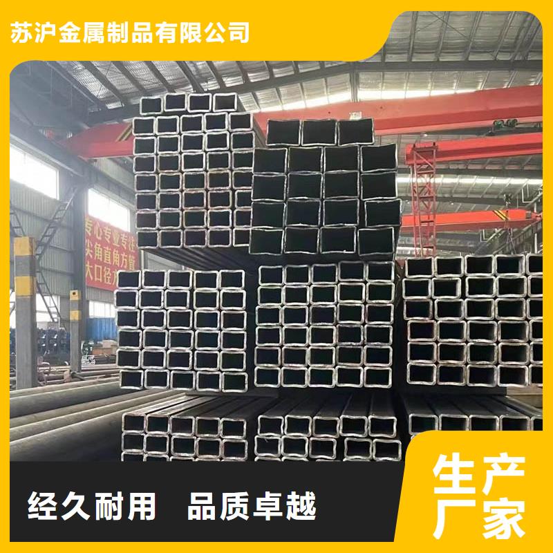 方管09CrCuSb工字钢细节决定品质