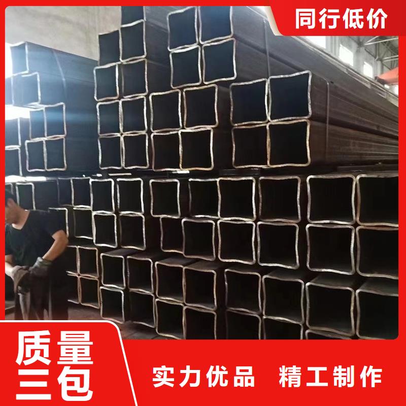 方管钢材市场专业生产N年