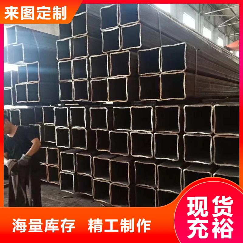 Q345B无缝方管4米定尺制造厂家