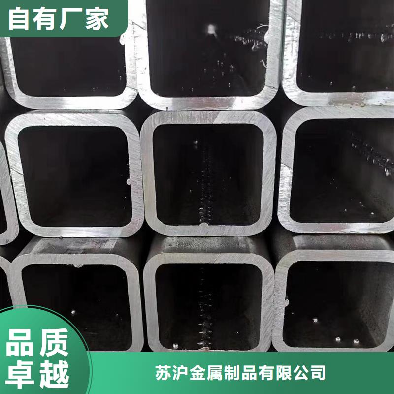 15crmo无缝方管5米定尺货真价实