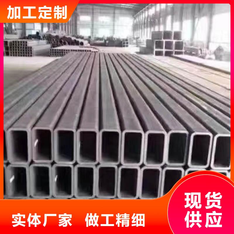 【方管_NDH型钢符合行业标准】苏沪09CuPCrNi-A槽钢