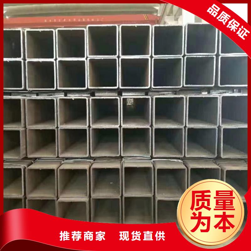 45#无缝方矩管批发市场质量保证