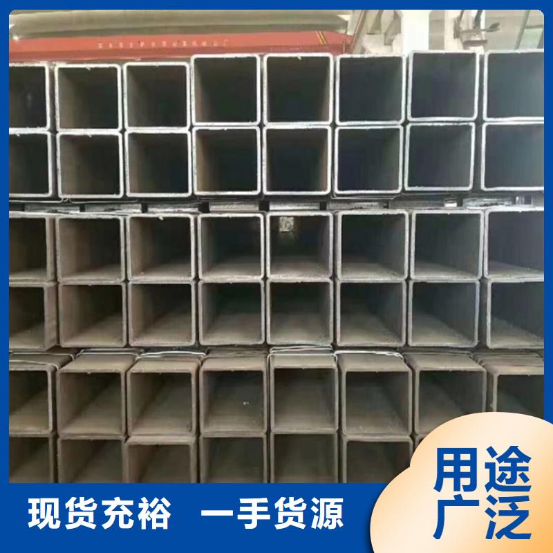 方管-09CuPCrNiA槽钢量大更优惠