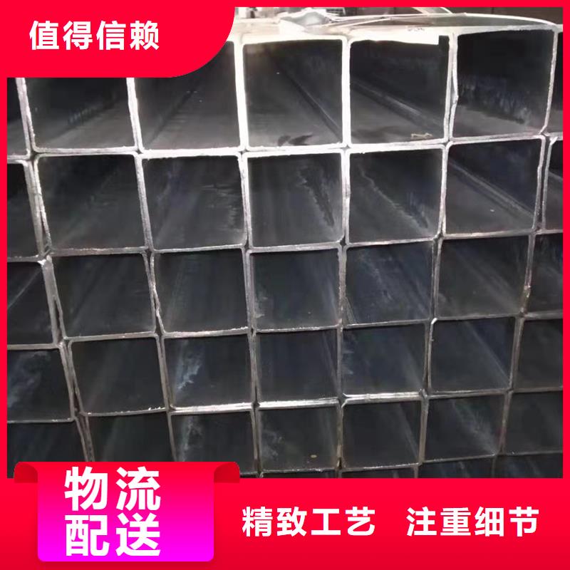 【方管-09CuPCrNi-A槽钢专业厂家】|09CuPCrNi-A槽钢-苏沪金属制品(滨州市分公司)