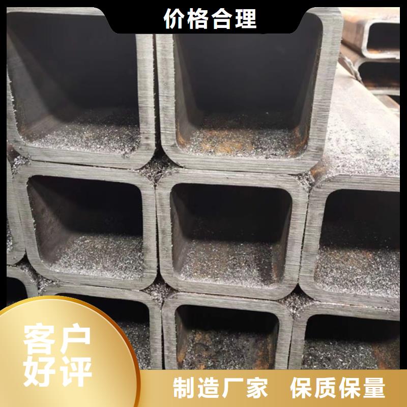 【方管-09CuPCrNi-A槽钢专业厂家】|09CuPCrNi-A槽钢-苏沪金属制品(滨州市分公司)
