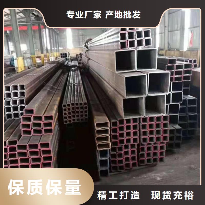 方管钢材市场专业生产N年