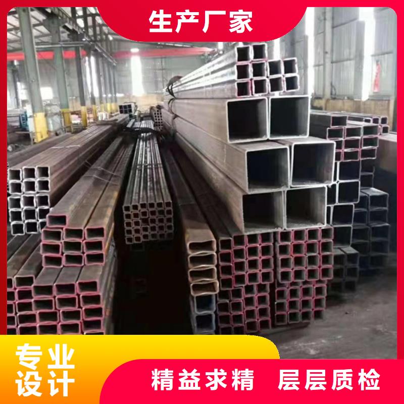 45#无缝方矩管批发市场质量保证