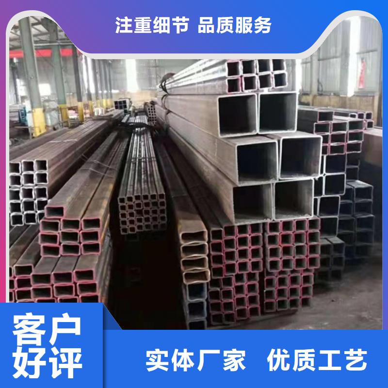 苏沪【 方管_合金管有口皆碑】-业务覆盖区域|锡林郭勒|赤峰|包头|阿拉善|鄂尔多斯|呼伦贝尔|乌海-云商赢企