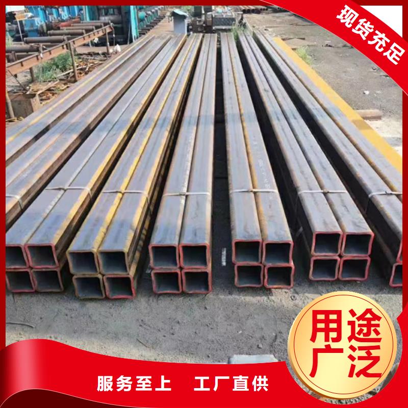 方管合金管匠心品质