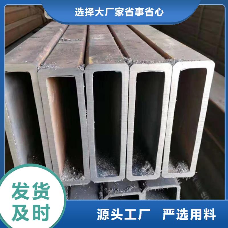 Q355D无缝方管2米定尺定制价格