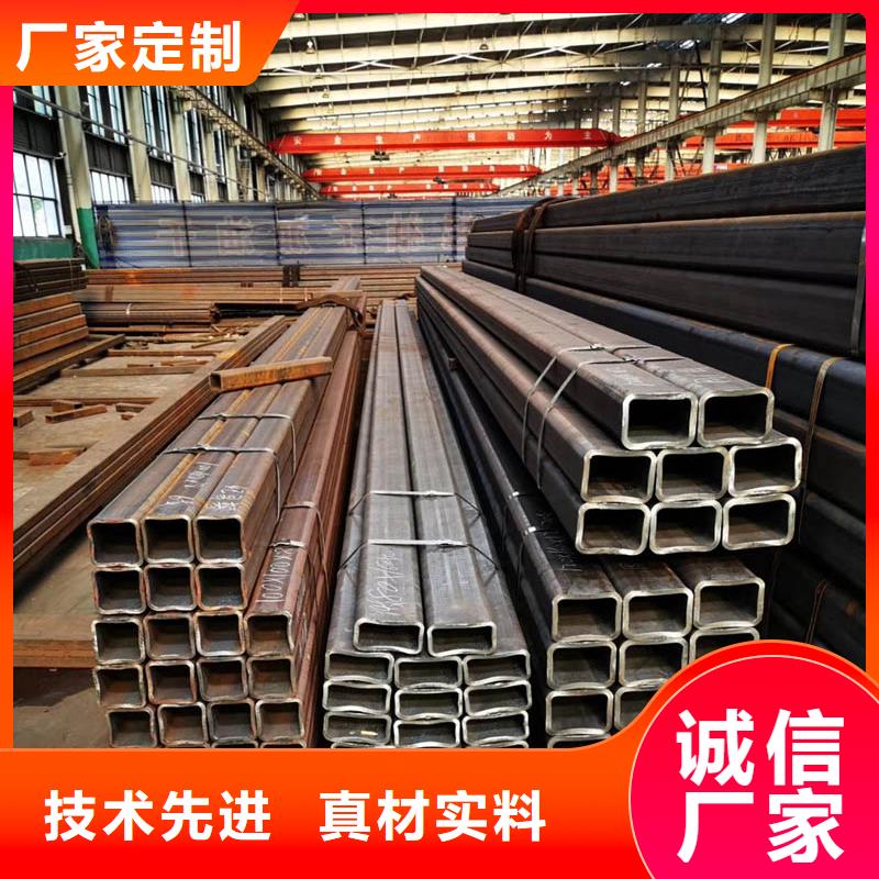 方管【型材】实力优品