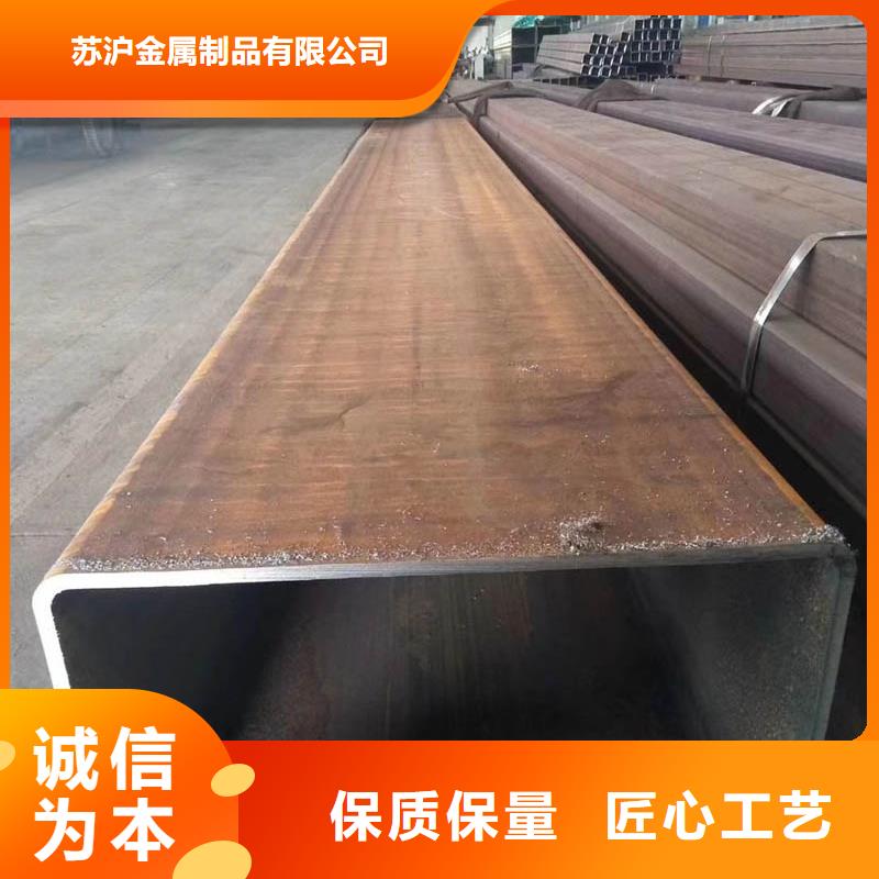 方管合金管匠心品质