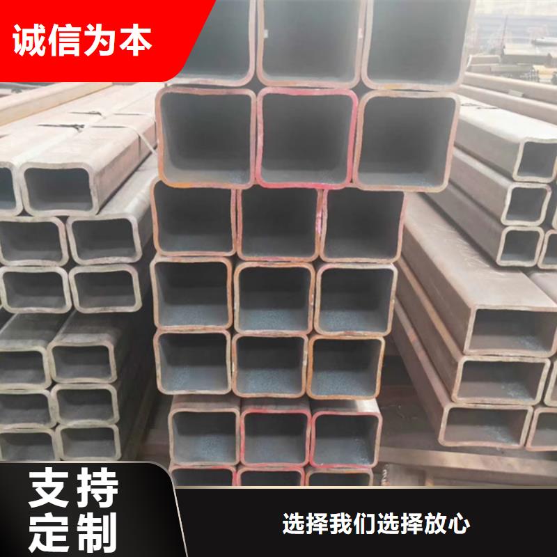 苏沪【 方管_合金管有口皆碑】-业务覆盖区域|锡林郭勒|赤峰|包头|阿拉善|鄂尔多斯|呼伦贝尔|乌海-云商赢企