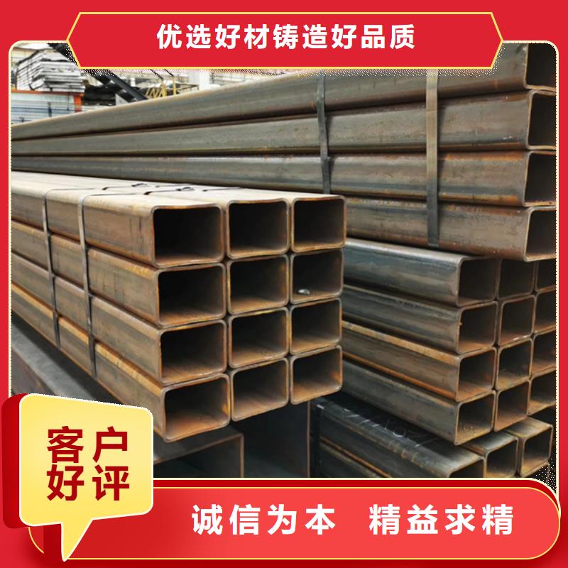 方管合金管匠心品质