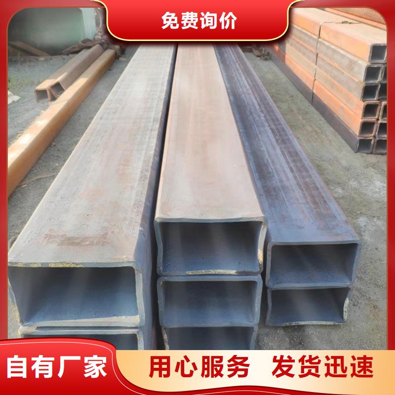 方管钢材市场专业生产N年