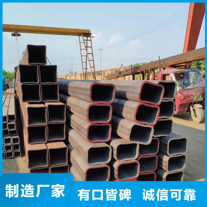 方管【型材】实力优品