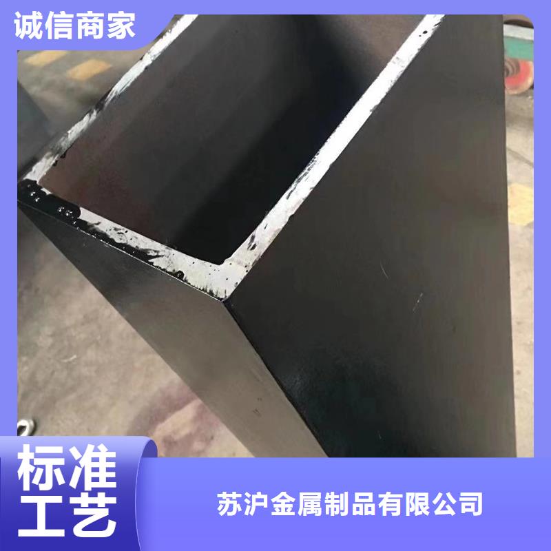 方管型材满足客户需求