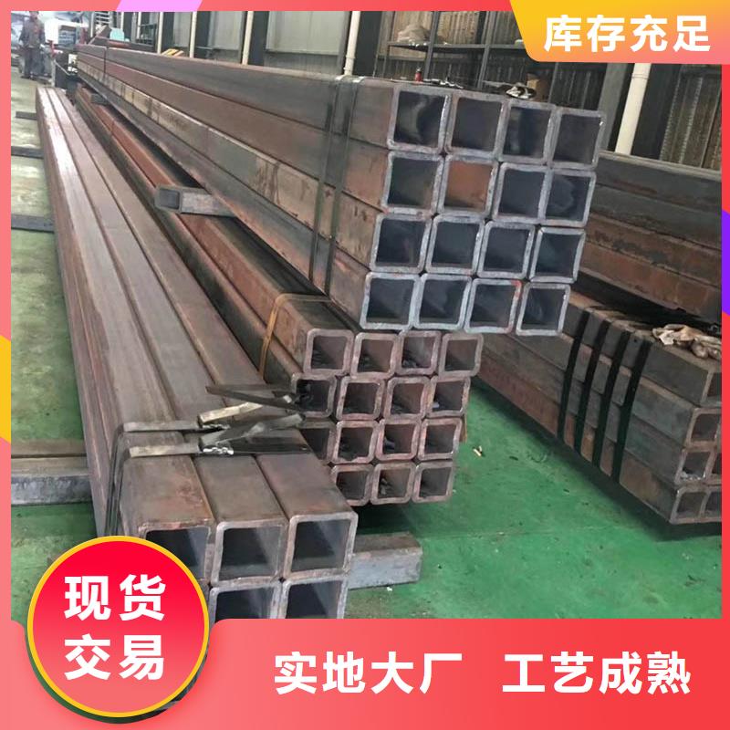 Q345D无缝方矩管价格良心厂家
