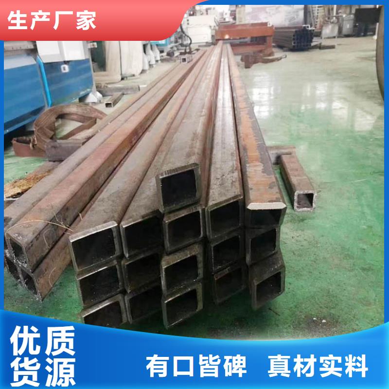 45#无缝方矩管批发市场质量保证