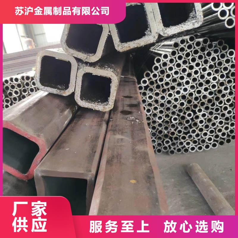 15crmo无缝方管5米定尺货真价实