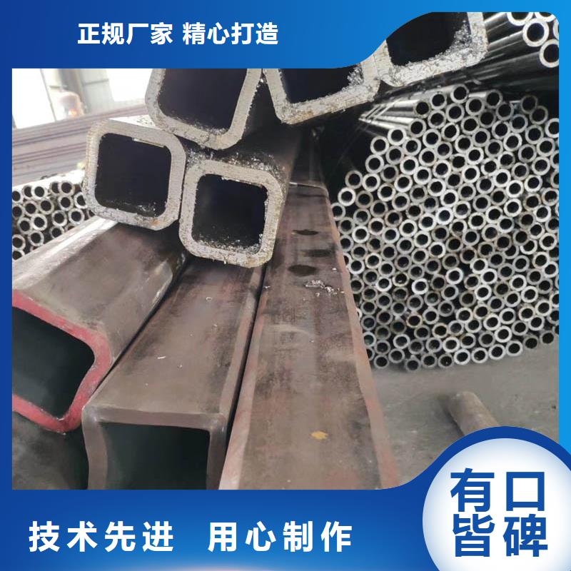 【方管无缝方管畅销当地】