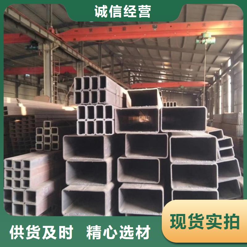 方管钢材市场专业生产N年