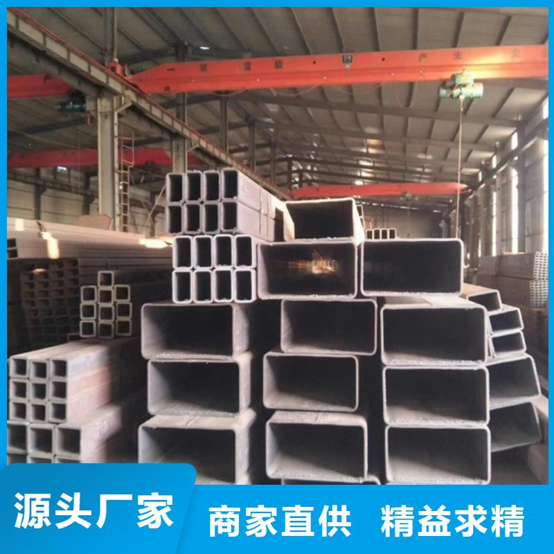 【方管】_彩钢板专业生产制造厂