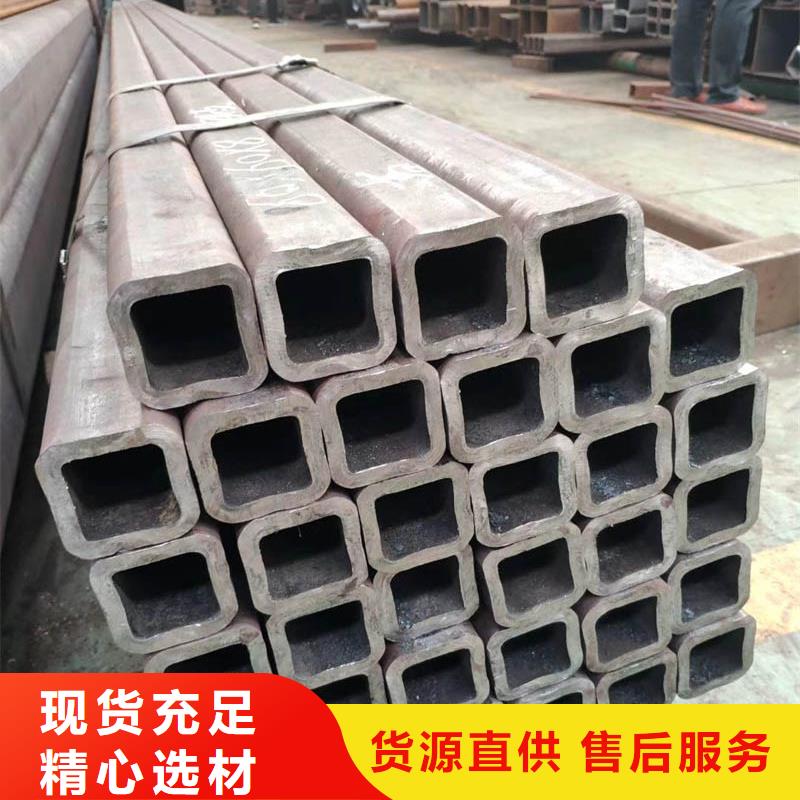 方管09CuPCrNiAH型钢免费寄样