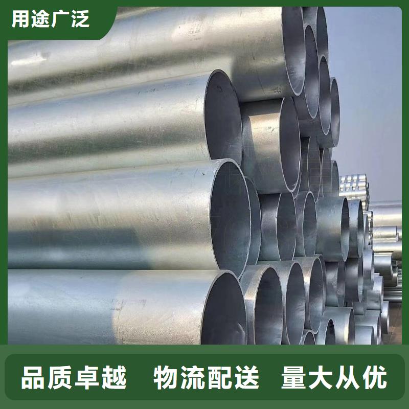热镀锌方管大口径的用途
