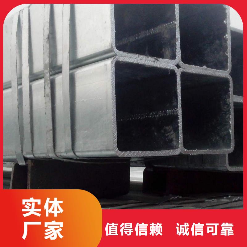 镀锌管,高压锅炉管现货销售