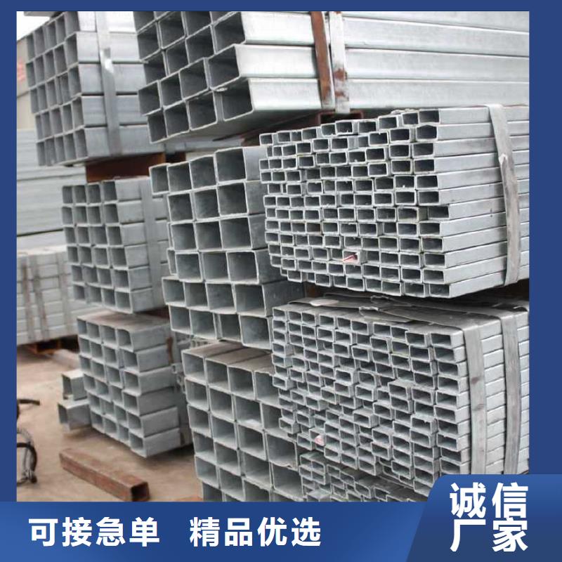 Q345B镀锌焊管1米定尺