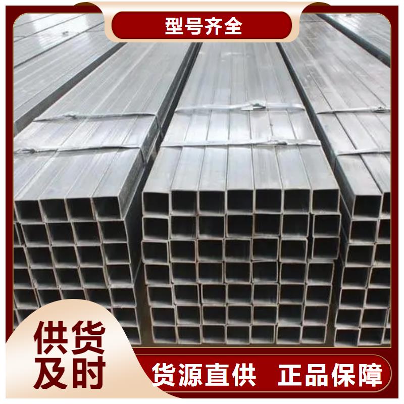 镀锌管螺旋焊管厂家案例