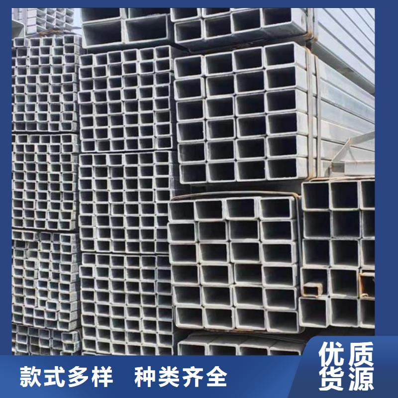 热镀锌钢管价格制造厂家