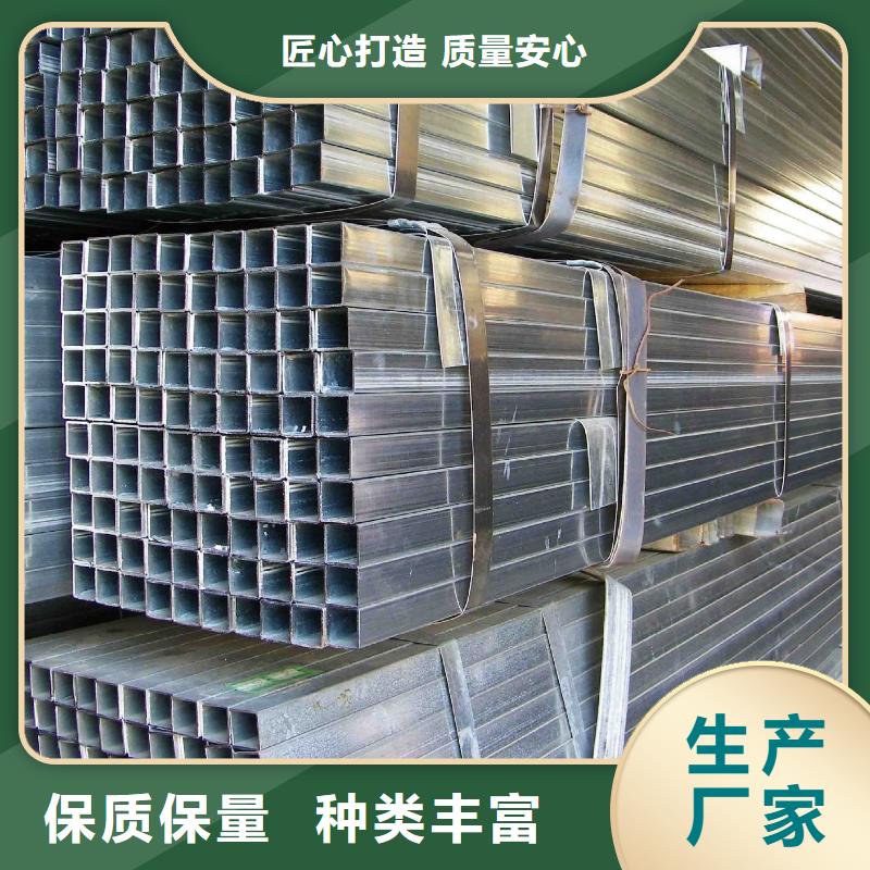 Q355B镀锌管1.2寸规格