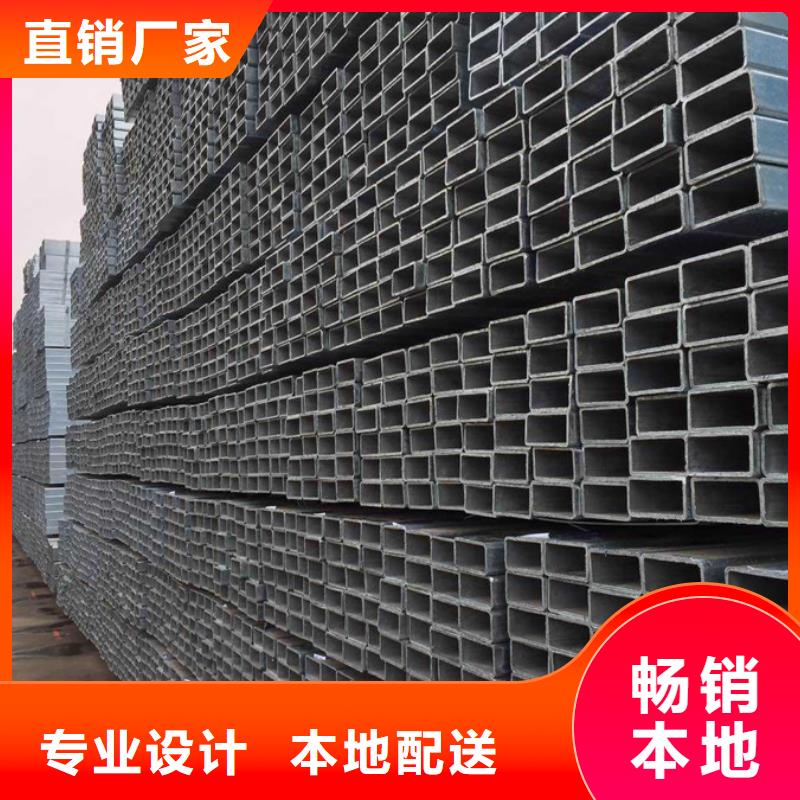 镀锌管【钢材】现货充足苏沪09CuPCrNi-A槽钢