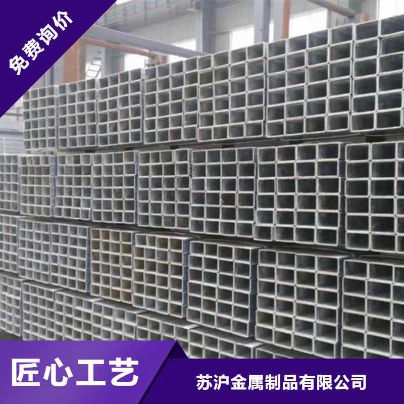 Q355B镀锌管厂家报价