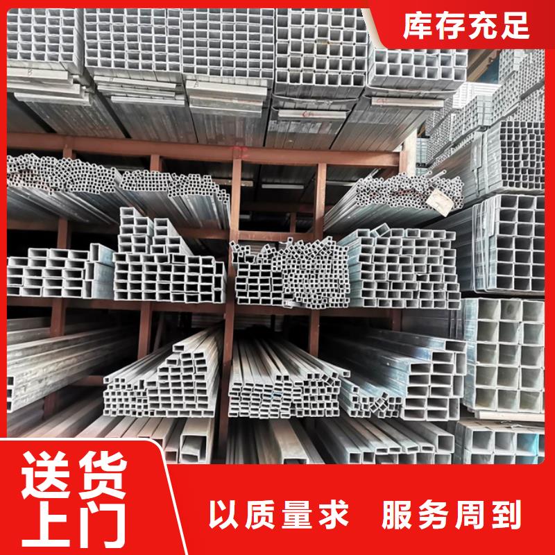 镀锌焊管生产厂家实体大厂