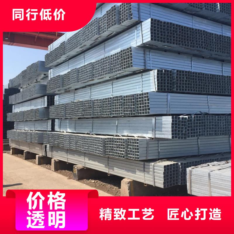 Q355B镀锌管1.2寸规格