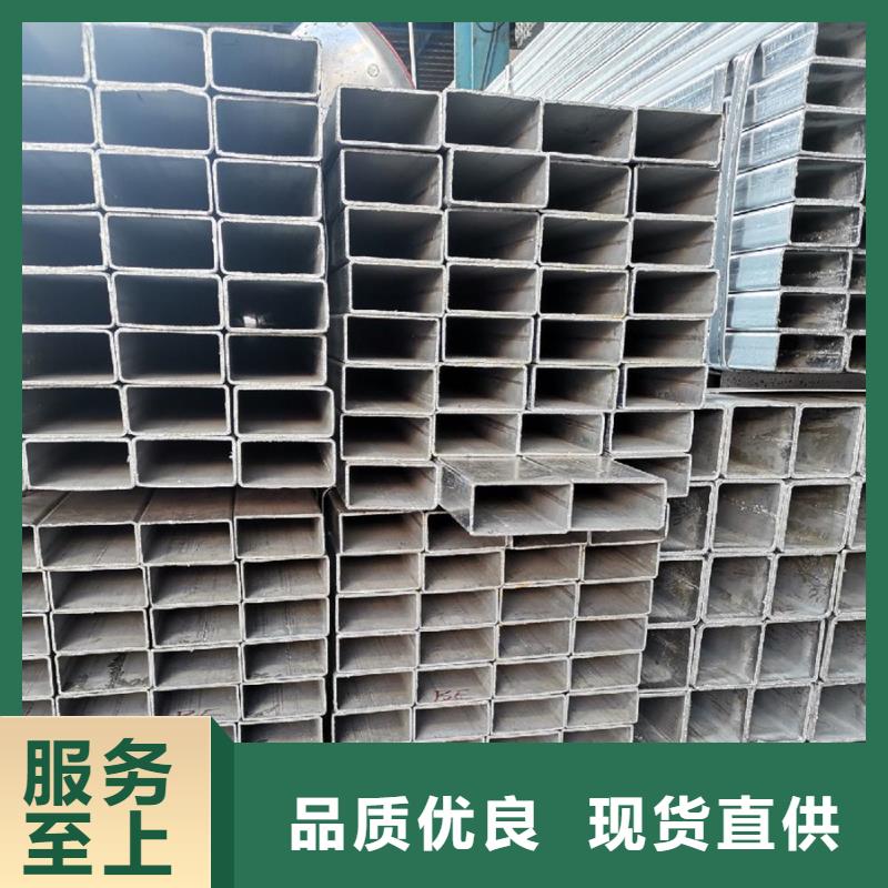 热镀锌钢管价格实体厂家