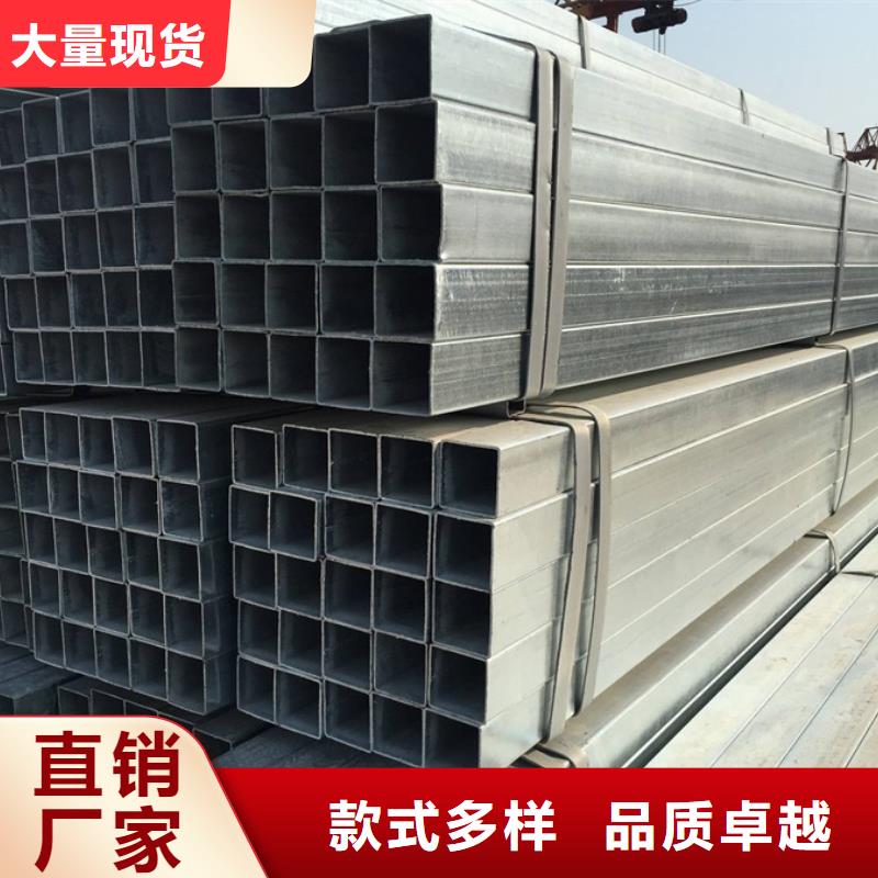 Q345B镀锌管2米定尺