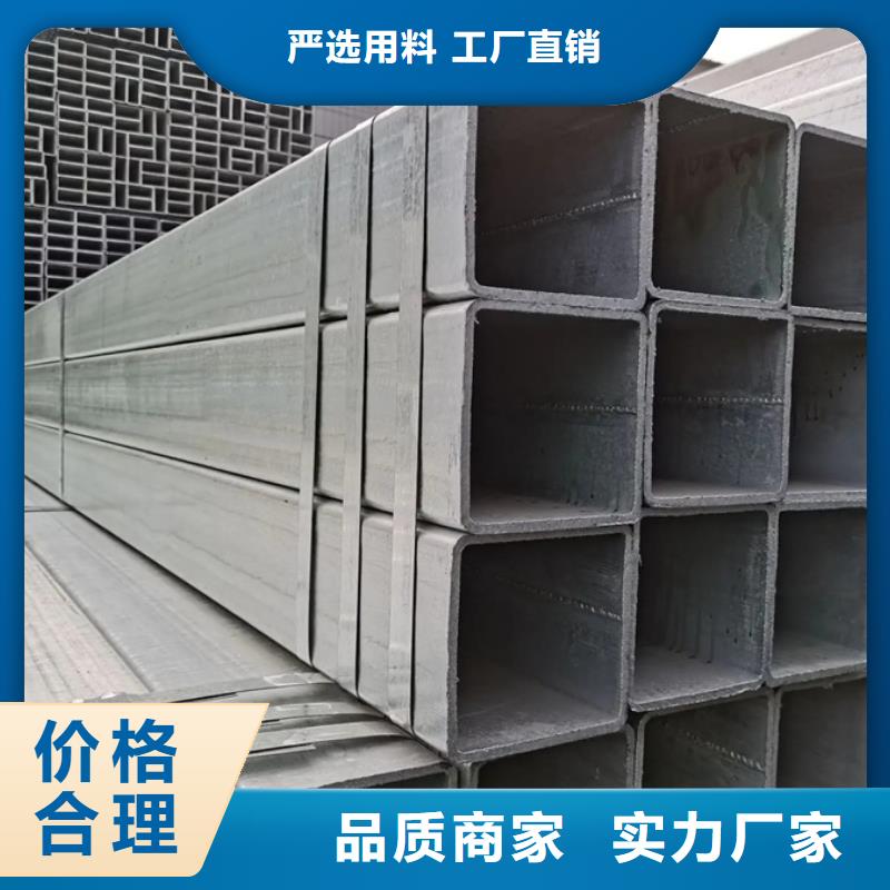 镀锌无缝管厂家批发价格