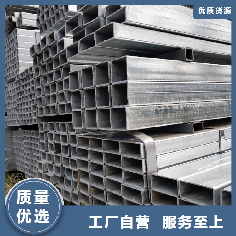 镀锌管,钢材市场实力公司