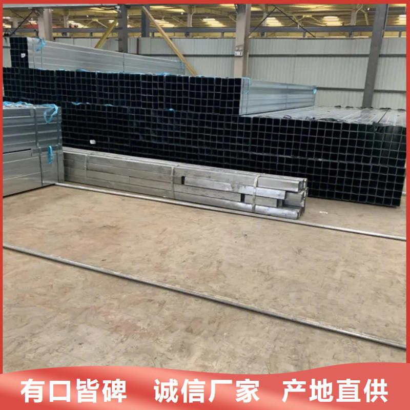 16mn镀锌管一米重量