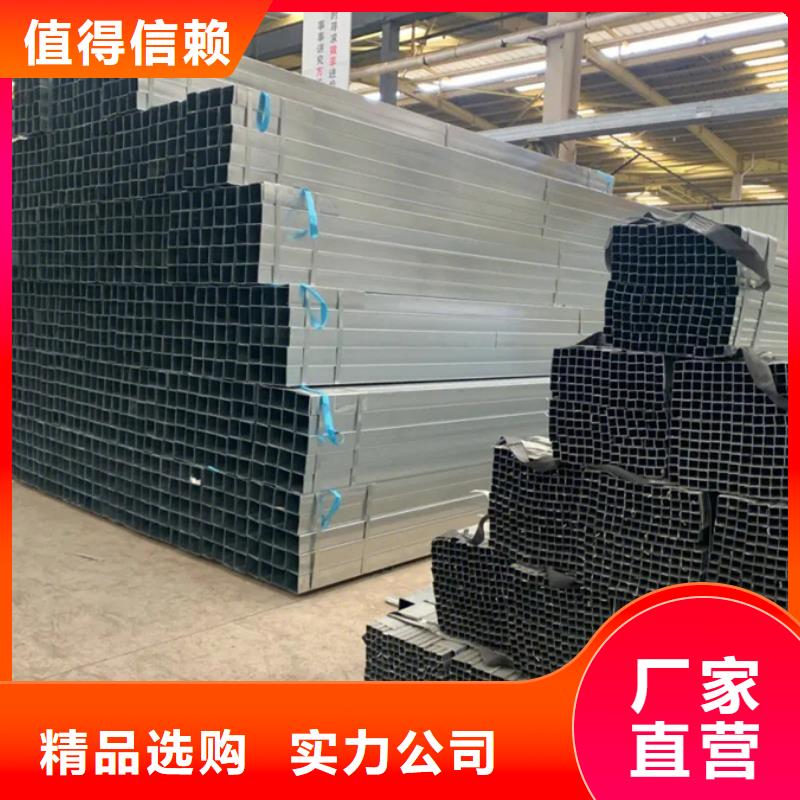 Q345B镀锌焊管1米定尺
