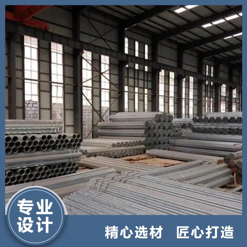 Q345B镀锌方矩管8寸规格
