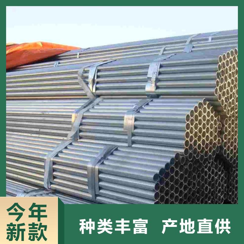 Q345B镀锌管1米定尺