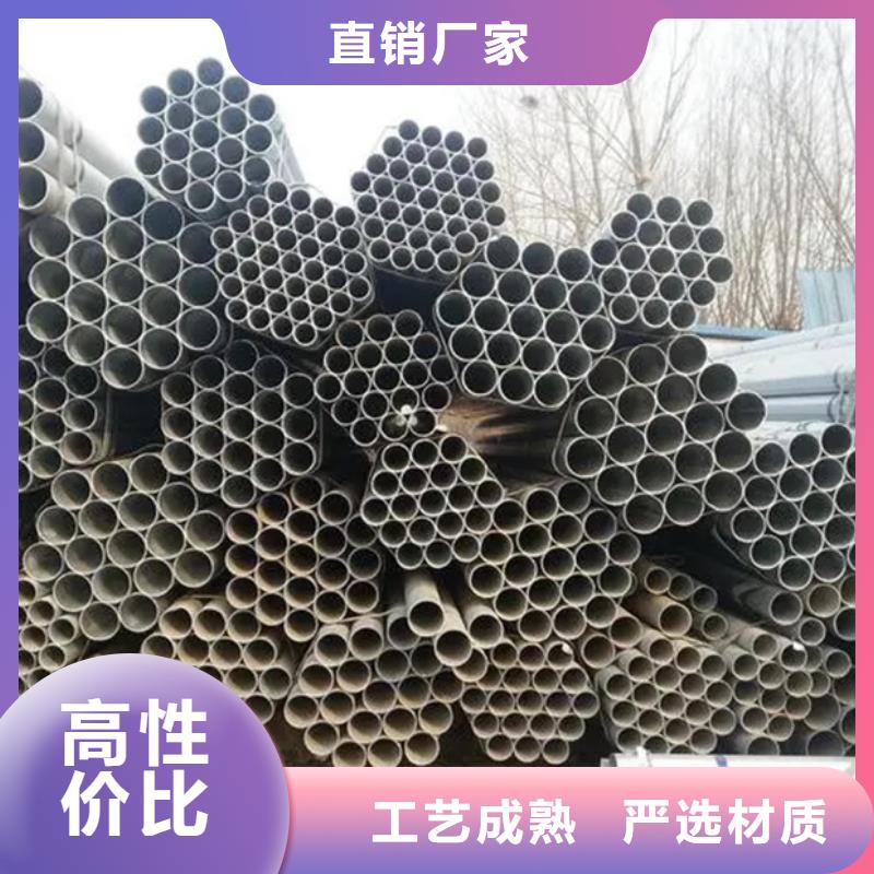 镀锌焊管6米定尺售后无忧