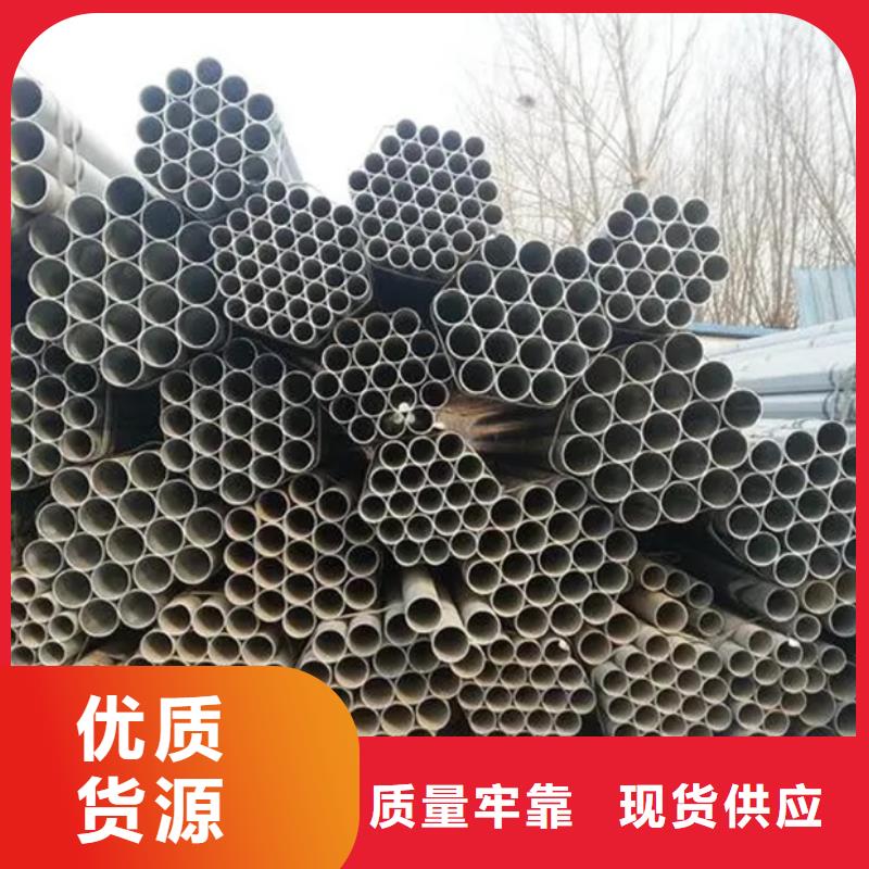 热镀锌方矩管2米定尺价格优
